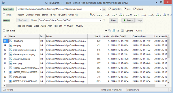 صورة لـ أفضل برامج الكمبيوتر الجديدة لتثبيتها في عام 2022 ( 30 برنامج ) | AlFileSearch-DzTechs