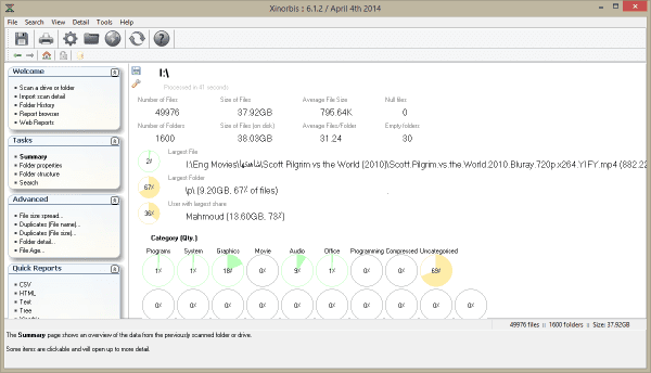 صورة لـ أفضل برامج الكمبيوتر الجديدة (أكثر من 35 برنامج) 2 | Xinorbis-DzTechs