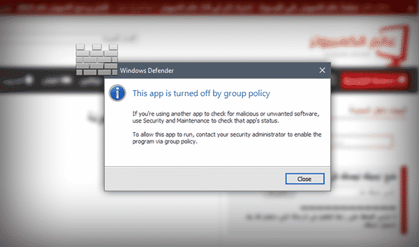 صورة لـ إيقاف تشغيل Windows Defender في Windows 10 | ggfg-DzTechs