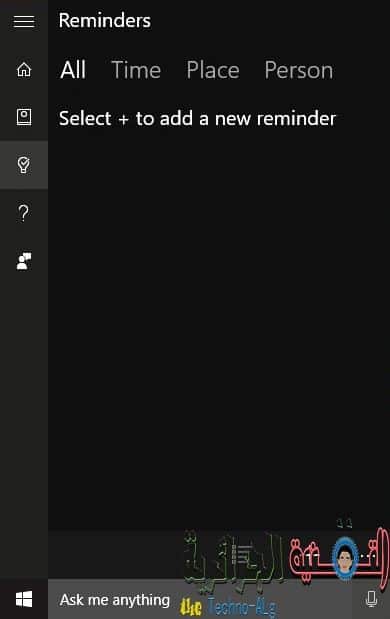 صورة لـ الشرح الكامل لكورتانا المساعد الشخصي و اهم أوامره و خصائصه | 0fj92101-DzTechs