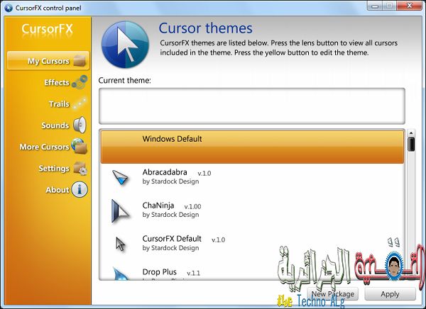صورة لـ شرح لكيفة تغيير مؤشر الماوس الى كثير من الأشكال المذهلة | 1-DzTechs