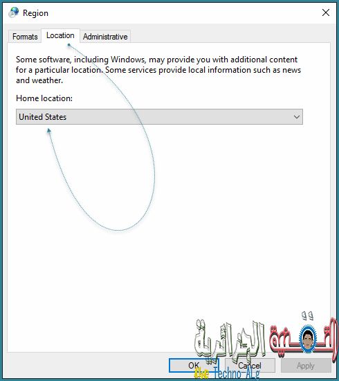 صورة لـ شرح لطريقة تفعيل الــ Cortana و حل مشكلة عدم دعمها لبعض البلدان | 1oSJpRD-DzTechs