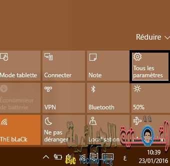 صورة لـ شرح لطريقة تفعيل الــ Cortana و حل مشكلة عدم دعمها لبعض البلدان | 5cccb17c8c0f2_Sans+titre-DzTechs