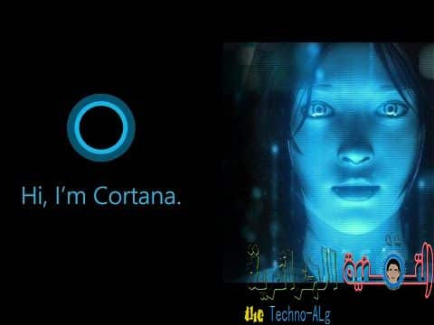 صورة لـ الشرح الكامل لكورتانا المساعد الشخصي و اهم أوامره و خصائصه | 5cccb18b69f5b_hqdefault-DzTechs