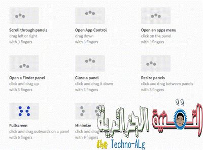 صورة لـ طريقة جديدة ستغير نظرتك عن كيفية التعامل مع واجهة حاسوبك | ClutteredSpeedyBunting-DzTechs