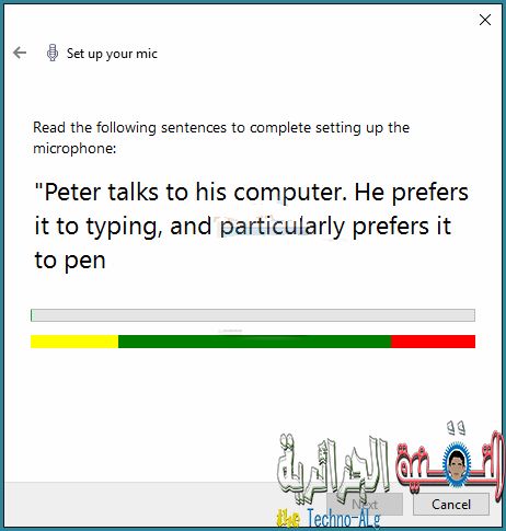 صورة لـ شرح لطريقة تفعيل الــ Cortana و حل مشكلة عدم دعمها لبعض البلدان | JFtH9O0-DzTechs