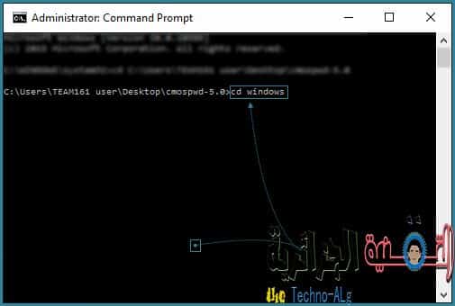 صورة لـ شرح لطريقة افراغ الـ CMOS و ازالة كلمة سر الـ BIOS دون فتح الكمبيوتر | NOC4n7d-DzTechs