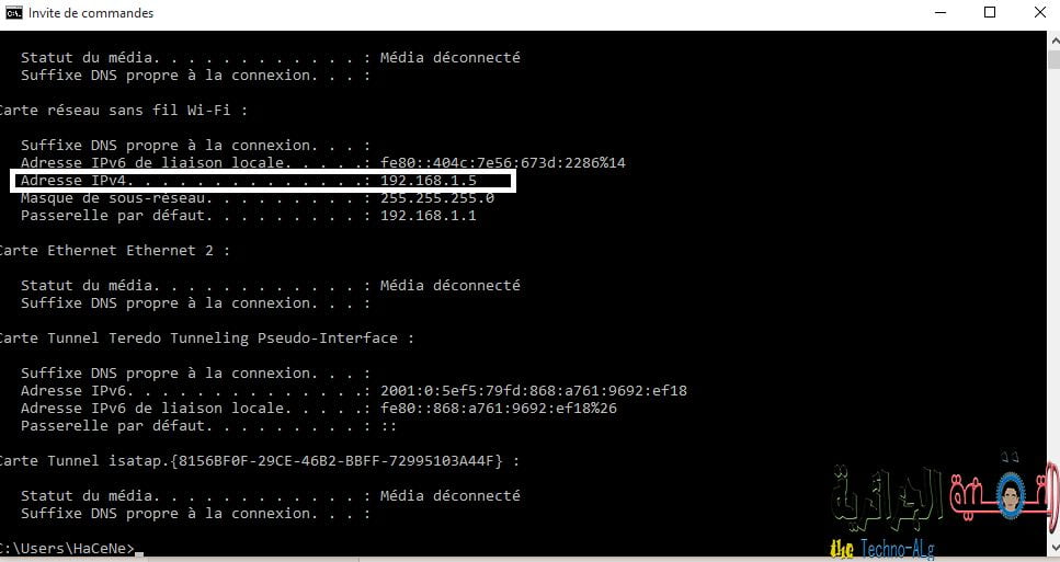 صورة لـ شرح لطريقه التحكم في أي كمبيوتر Windows عن بعد بدون برامج | Sans+3-DzTechs