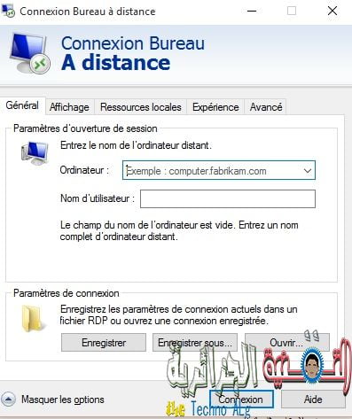 صورة لـ شرح لطريقه التحكم في أي كمبيوتر Windows عن بعد بدون برامج | Sans+titre5-DzTechs