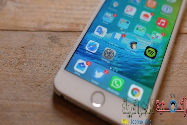 صورة لـ خدعة خطيرة جدا قد تتسبب في تدمير و تشنيج أجهزة أصدقائك عن بعد ! | Untitled-1-Recovered1-DzTechs