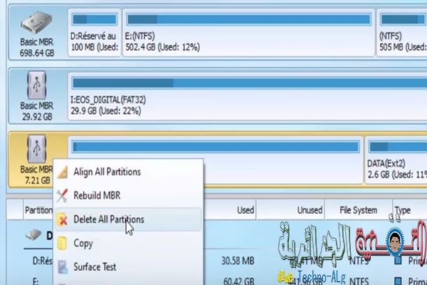 صورة لـ برنامج رائع لإصلاح أغلب مشاكل فلاشة Usb بسهولة (عدم ظهور الفلاشة ، نقصان الحجم …) | Untitled-14-DzTechs