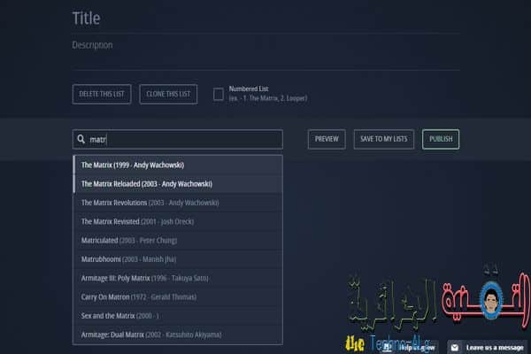 صورة لـ إليك أفضل طريقة للحصول على أفلام أجنبية تستحق المشاهدة ! | Untitled-15-DzTechs