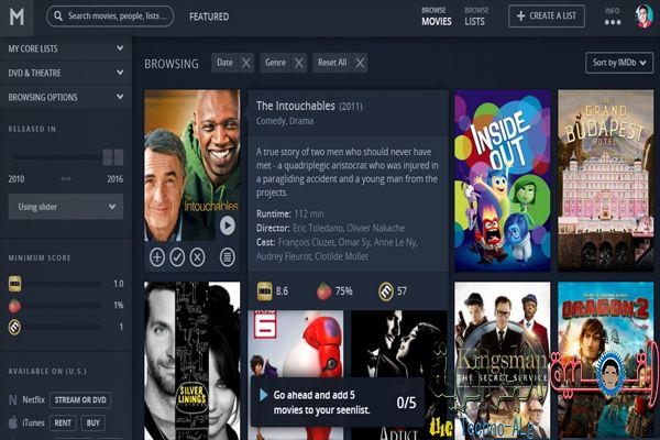 صورة لـ إليك أفضل طريقة للحصول على أفلام أجنبية تستحق المشاهدة ! | Untitled-1l-DzTechs