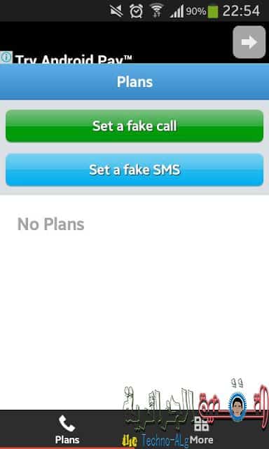 صورة لـ تطبيق رائع يوفر لك خداع أصدقائك من خلال اتصال وهمي ! | call1-DzTechs
