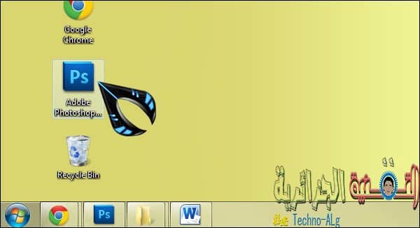 صورة لـ شرح لكيفة تغيير مؤشر الماوس الى كثير من الأشكال المذهلة | header.CursorFX-DzTechs