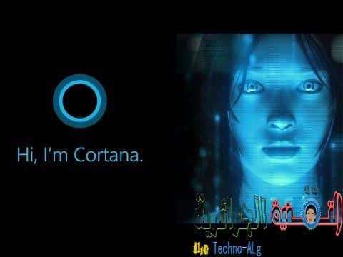 صورة لـ شرح لطريقة تفعيل الــ Cortana و حل مشكلة عدم دعمها لبعض البلدان | hqdefault-DzTechs
