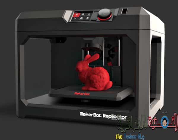 صورة لـ شرح لكيفية عمل الطابعة الثلاثية الأبعاد و لأهم مميزاتها | image1-DzTechs