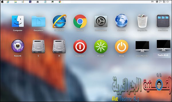 صورة لـ كيفية تغيير و تحويل شكل الويندوز الى واجهة مستخدم الماك | jj-DzTechs