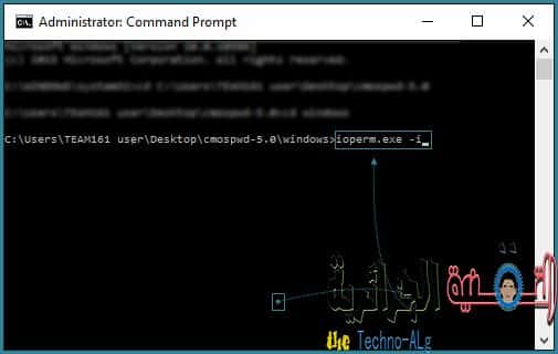 صورة لـ شرح لطريقة افراغ الـ CMOS و ازالة كلمة سر الـ BIOS دون فتح الكمبيوتر | l1nTCmS-DzTechs