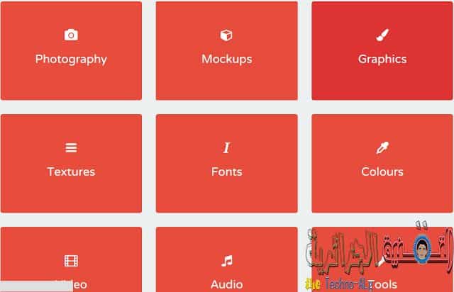 صورة لـ موقع يوفر لك الكثير من الأشياء التي لا تجدها في عشرات المواقع | markerbook-DzTechs