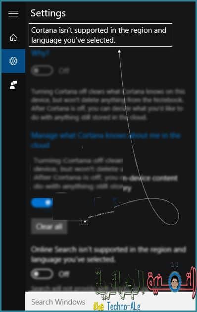 صورة لـ شرح لطريقة تفعيل الــ Cortana و حل مشكلة عدم دعمها لبعض البلدان | s8wG9z1-DzTechs