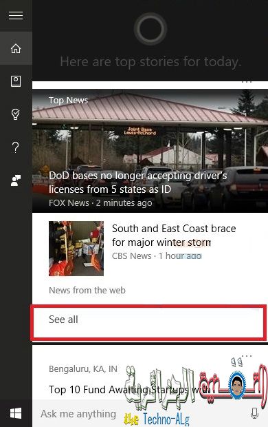 صورة لـ الشرح الكامل لكورتانا المساعد الشخصي و اهم أوامره و خصائصه | stf92222-DzTechs