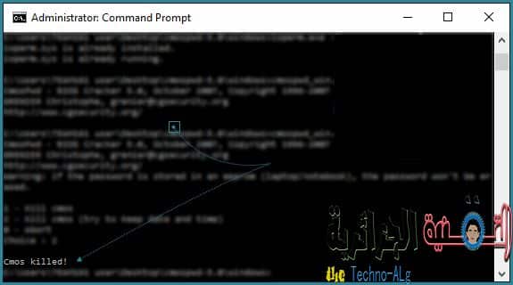 صورة لـ شرح لطريقة افراغ الـ CMOS و ازالة كلمة سر الـ BIOS دون فتح الكمبيوتر | wdVFdSZ-DzTechs