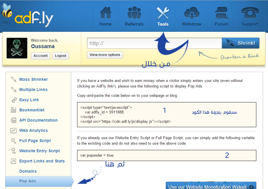صورة لـ شحن بطاقة ماستر كارد 2020 payoneer مجانا | 001-DzTechs