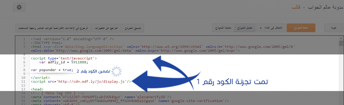 صورة لـ شحن بطاقة ماستر كارد 2020 payoneer مجانا | 002-DzTechs