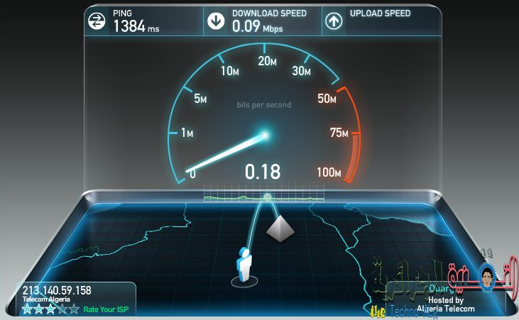 صورة لـ جديد انترنت مجانا على موديم 4ج 2020 internet gratuit sur modem 4G new | 12642460_834900076637346_5012120742188635179_n-DzTechs