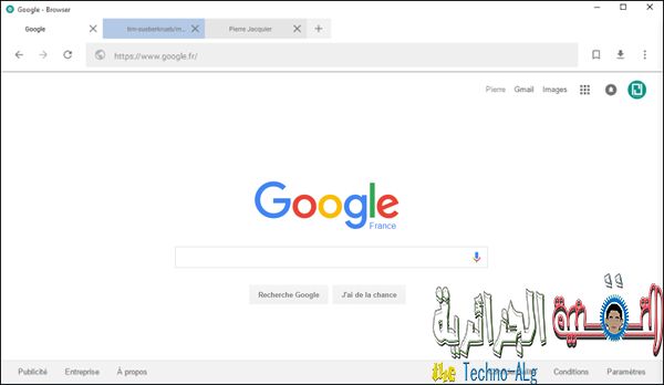 صورة لـ اليك أفضل 5 متصفحات جديدة سريعة و خفيفة لسنة 2020 | 1473698537448338760-DzTechs