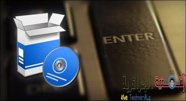 صورة لـ اليك أفضل 8 برامج مجانية تحتاج اليها بحجم صغير ولا تحتاج تثبيت | 16280486920_404574aba1_c-DzTechs