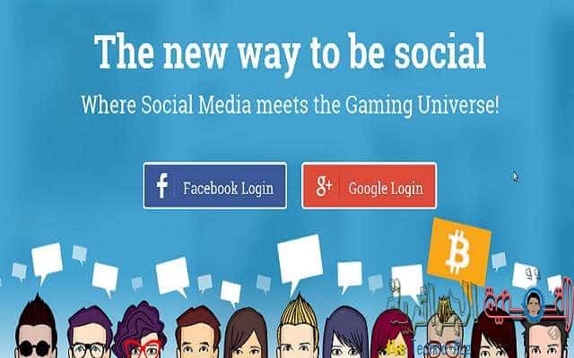 صورة لـ اربح المال من خلال الدردشة والتعليقات والمنشورات مع مواقع شبيهة للفيسبوك | 1l-DzTechs