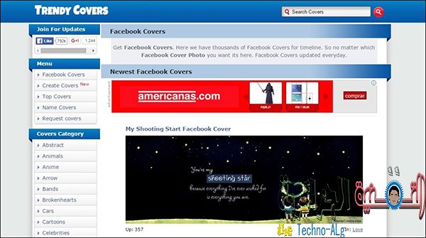 صورة لـ أفضل المواقع لتحميل صور كغلاف لحسابك على الفيس بوك | 26165322057248-DzTechs