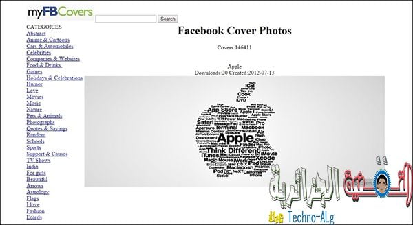صورة لـ أفضل المواقع لتحميل صور كغلاف لحسابك على الفيس بوك | 26165336986249-DzTechs