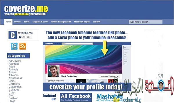 صورة لـ أفضل المواقع لتحميل صور كغلاف لحسابك على الفيس بوك | 26165400324250-DzTechs