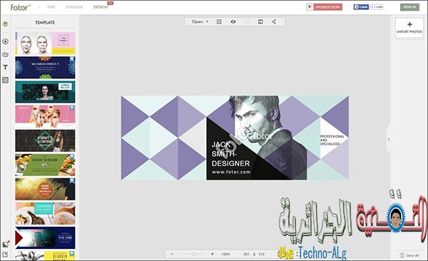 صورة لـ أفضل المواقع لتحميل صور كغلاف لحسابك على الفيس بوك | 26165546295254-DzTechs