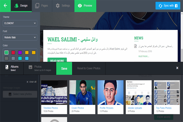 صورة لـ تحويل صفحتك على الفيس بوك إلى موقع إلكتروني متكامل بسهولة تامة | 5cccb020198f3_Untitled-1-DzTechs