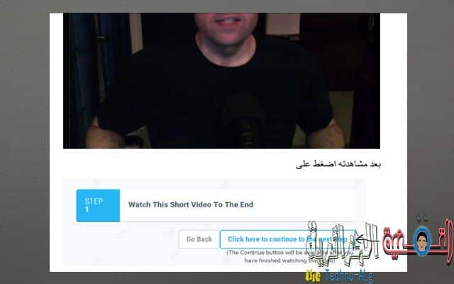 صورة لـ أحصل على 1 دولار مجانا من خلال التسجيل في هذا الموقع يرسلها لك إلى حسابك في ثواني لسحبها | 5cccb123c030b_color-gris-oscuro-DzTechs