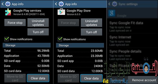 صورة لـ شرح لكيفية حل مشكل تثبيت تطبيقات Android من متجر جوجل بلاي (خطأ 491) | Screenshot_2016-02-11-19-14-29-DzTechs
