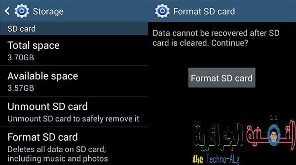 صورة لـ قم بحذف الملفات من هاتفك من دون ان تفكر في انه يمكن استرجاعها و بدون اي تطبيق | Screenshot_2016-02-26-16-36-35-DzTechs