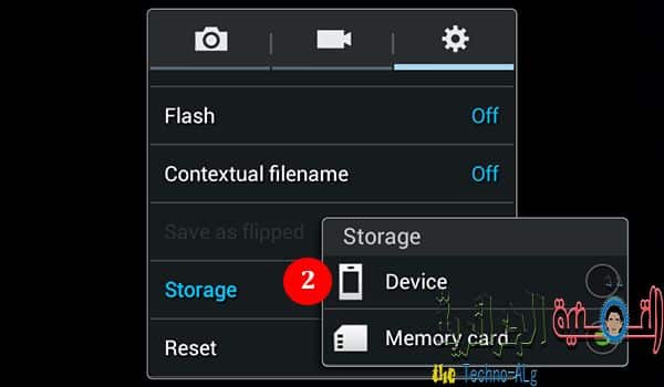 صورة لـ قم بحذف الملفات من هاتفك من دون ان تفكر في انه يمكن استرجاعها و بدون اي تطبيق | Screenshot_2016-02-26-16-39-41-DzTechs