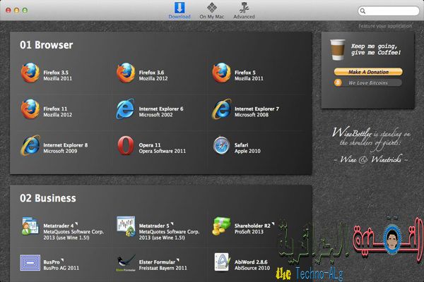 صورة لـ شرح لكيفة تشغيل برامج الويندوز على الماك بسهولة و مجانا | Untitled-8-DzTechs