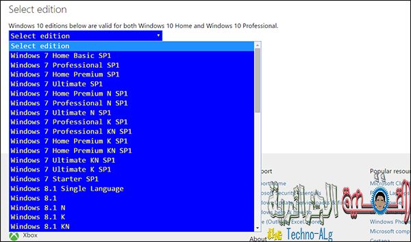 صورة لـ طريقة تحميل Windows 7 و 8.1 و 10 مجانا و بروابط مباشرة من Microsoft | Untitled-DzTechs
