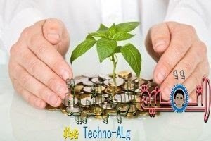 صورة لـ 5 نصائح للباحثين عن تمويل مشاريع صغيرة | afkarbz-img-4-DzTechs