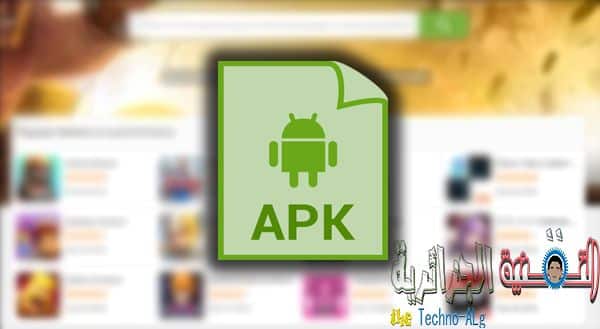 صورة لـ موقع جديد مثل جوجل بلاي يمكنك بتحميل الكثير من تطبيقات الاندرويد و بسهولة | apkk-DzTechs