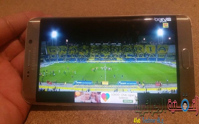 صورة لـ تطبيقين في Play لن تصدق أنهما لمشاهدة قنوات رياضية عالمية وقنوات Bein Sports | bi-DzTechs