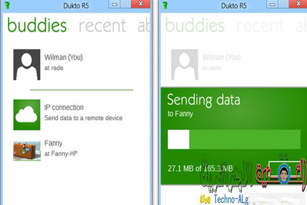 صورة لـ اليك هذا البرنامج الذي يساعدك في نقل الملفات من حاسوبك إلى أي حاسوب أخر بدون كابل Usb و بسرعة رهيبة | bleu-DzTechs