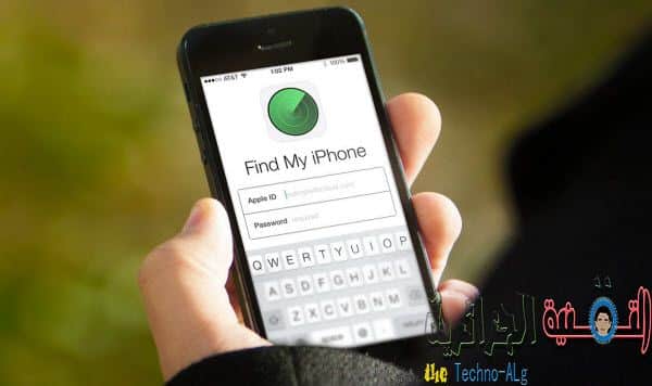 صورة لـ مع خاصية Find My iPhone الآن يمكنك العثور على هاتفك بعد سرقته | find-my-iphone-DzTechs
